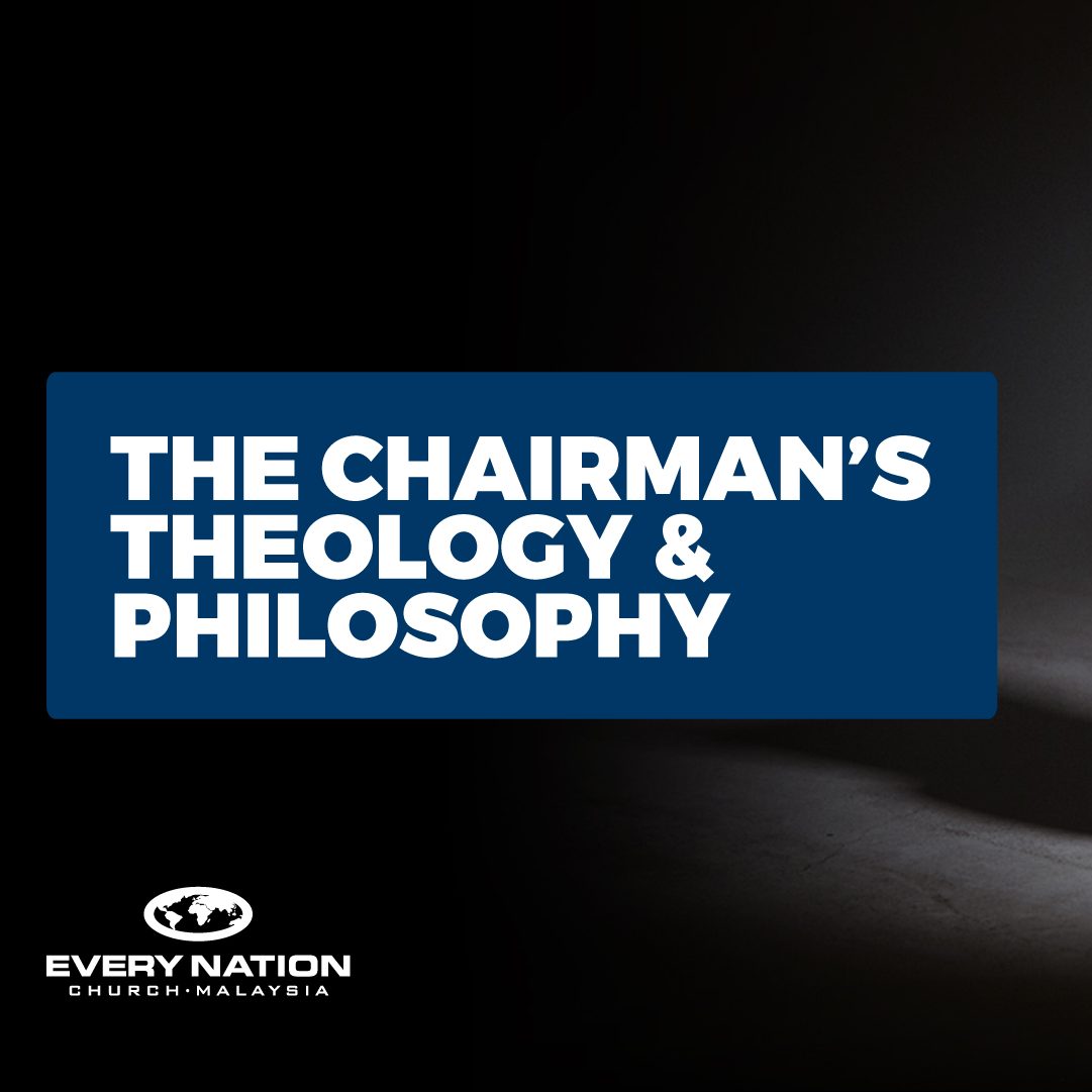The Chairman’s Theology & Philosophy episode artwork
