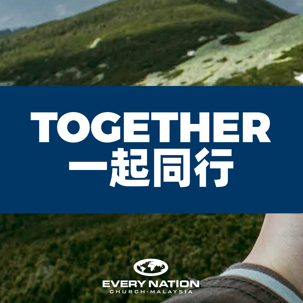 Together episode artwork